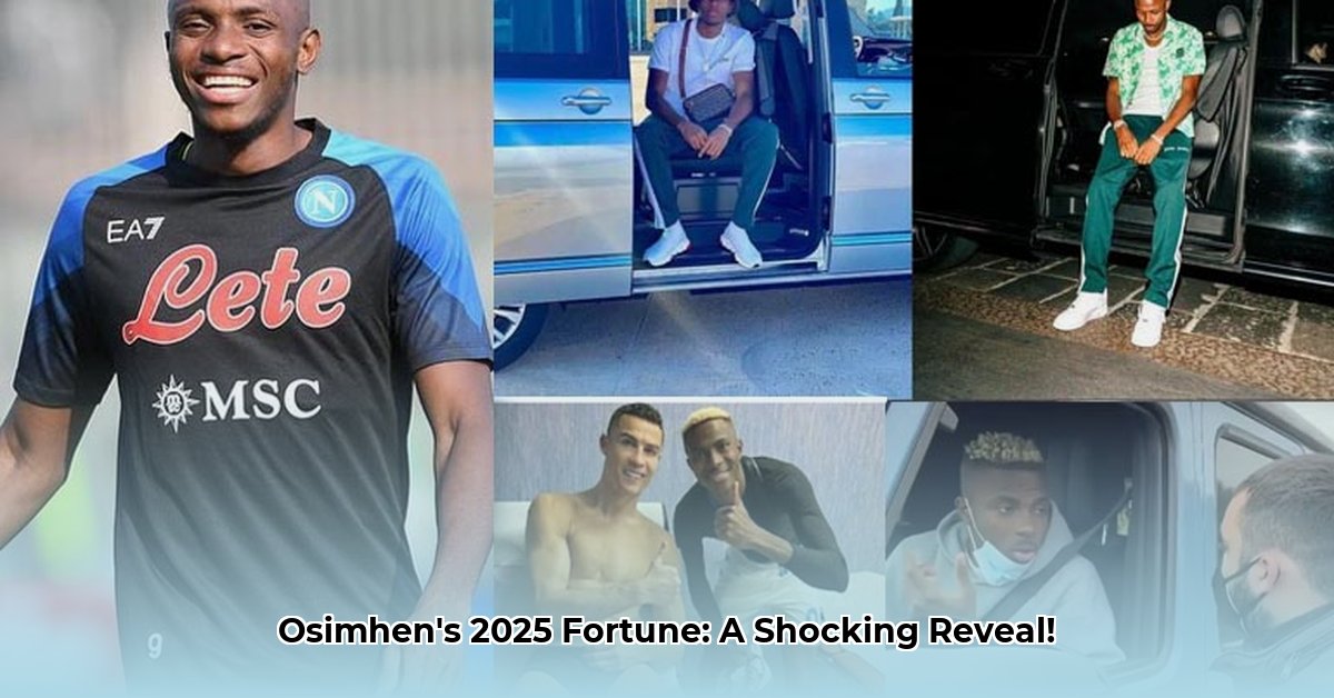 victor-osimhen-net-worth